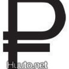 ***Venäjä, UUSI 1 rupla 2014, a ruble sign UNC*** - pikkukuva 2