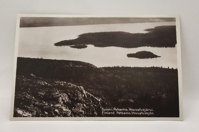Petsamo: Vouvatusjärvi