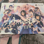 Utawarerumono: Mask Of Truth - Premium Edition (PS3) - pikkukuva 1