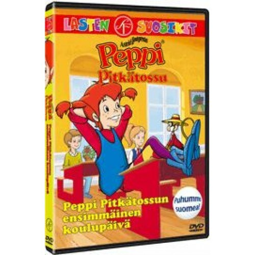 Peppi Pitkätossu - Peppi Pitkätossun Ensimmäinen Koulupäivä