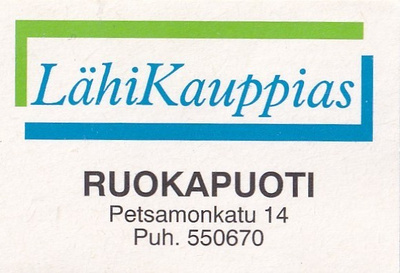 Ruokapuoti. Petsamonkatu 14     5/10