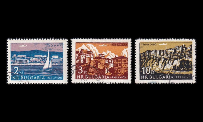 Bulgaria 1319-21 o Käyttösarja maisemat (1962)