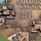 Saimaan Kanava 1963 - 1968. Valmistajan leimalla. Ronssinen. - pikkukuva 1