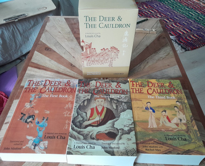Louis Cha (Jin Yong) The Deer and the Cauldron 3-volume Set