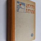 Nuori voima 1921 - pikkukuva 1