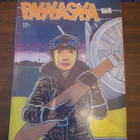Pahkasika # 12/1982 - pikkukuva 1