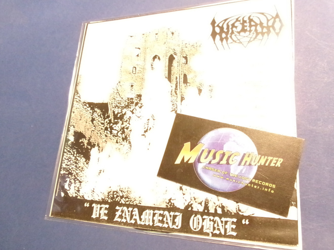 INFERNO / MOONBLOOD M-/M- SAKSA 1999 PAINOS SPLIT 7''
