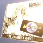 INFERNO / MOONBLOOD M-/M- SAKSA 1999 PAINOS SPLIT 7'' - pikkukuva 1