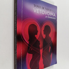 Tony Dunderfelt : Vetovoima ja rakkaus : miten intohimo e... - pikkukuva 1