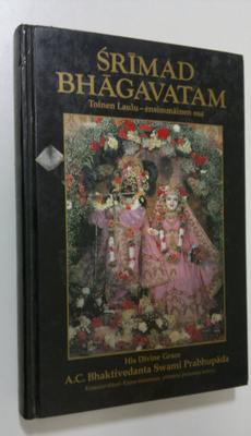 A. C. Bhaktivedanta Swami Prabhupada : Toinen laulu : ens...
