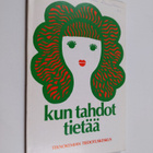 Harri Willamo : Kun tahdot tietää - pikkukuva 1
