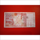 SPAIN 2000 PESETAS 1992 (K15-S144) - pikkukuva 2