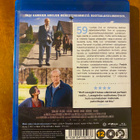 Mies joka rakasti järjestystä Blu-ray - pikkukuva 2