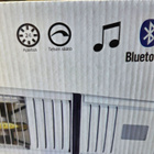 Terassilämmitin bluetooth - pikkukuva 4