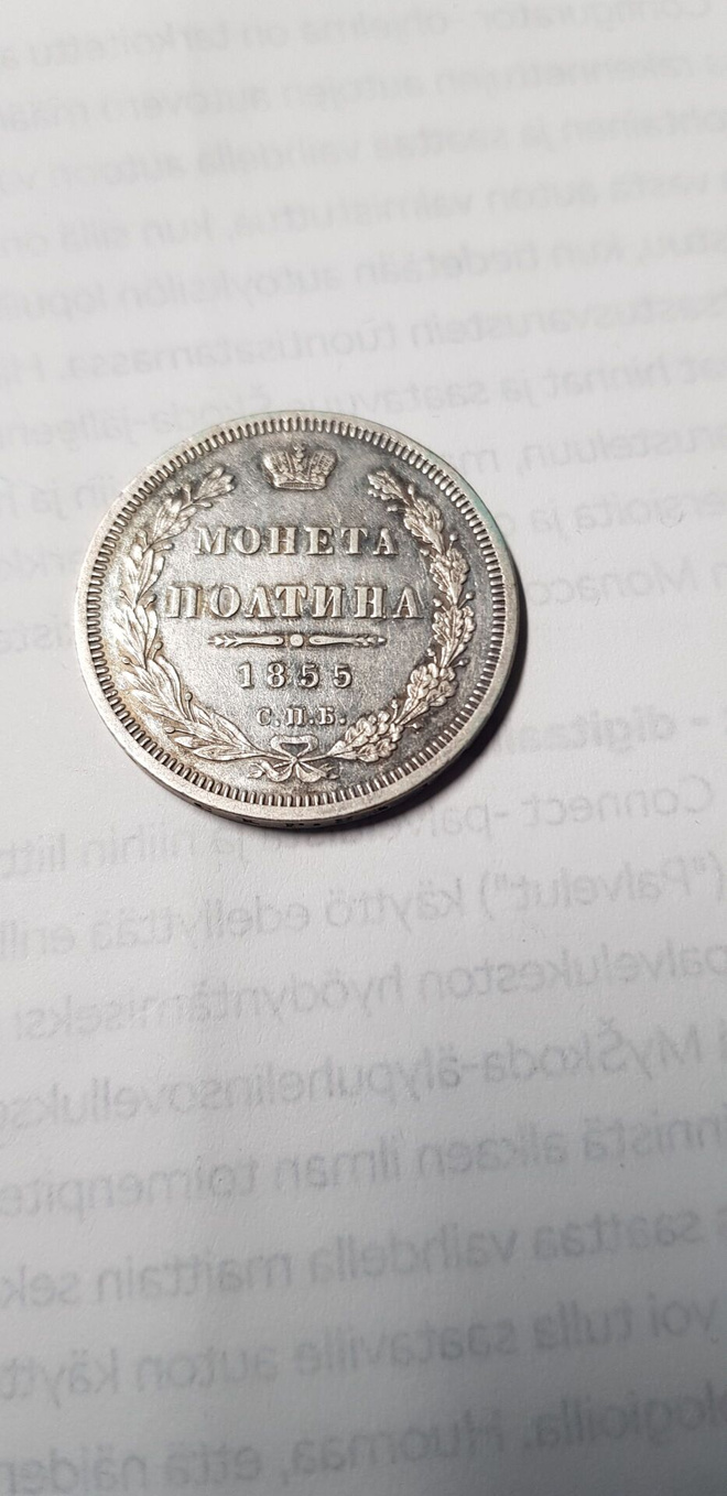 1 poltina venäjä 1855 kl 6-7