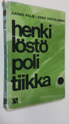 Aarno Palm : Henkilöstöpolitiikka