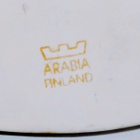 Arabia, Heljä Liukko-Sundström, Lilja seinälaatta - pikkukuva 5