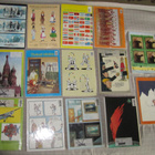 14 PAHKASIKA- lehteä vv. 2/84- 2/1999 - pikkukuva 4