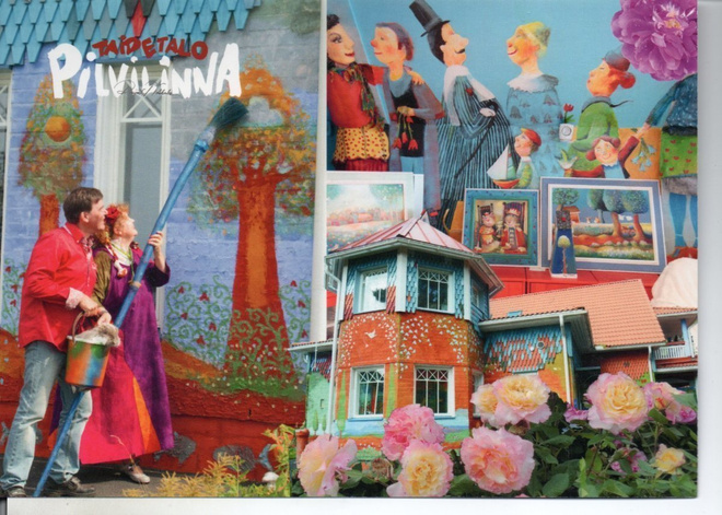 Uusikaupunki :Pilvilinna (mainoskortti)
