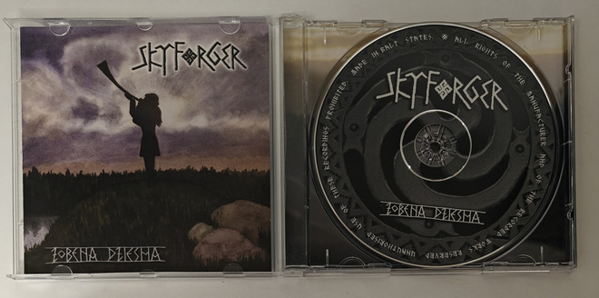 Skyforger: Zobena Dziesma