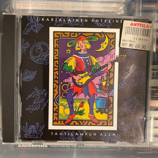 J. KARJALAINEN YHTYEINEEN - Tähtilampun alla cd