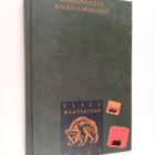 Eliel Wartiainen : Karhunajolla Kauko-Karjalassa - pikkukuva 1