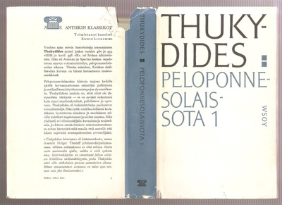 Thukydides: Peloponnesolaissota 1 - 2, WSOY 1964,skp,, K3 +