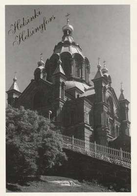 KIRKKOKORTTI - HELSINKI - USPENSKIN KATEDRAALI - 21