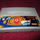 SNES - Super Morph (EUR) - pikkukuva 5