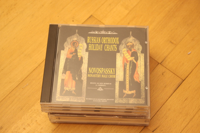 Novospassky Russian Orthodox Holiday Chants CD