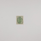 1889 5p Loisto - pikkukuva 1