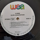 KURRE : ELÄN HAAVEISTAIN    LP - pikkukuva 4