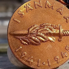 Jatkosodan muistomitali - Commemorative medal. Suunnitellut - pikkukuva 2
