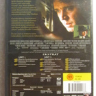 Kaunis mieli • Tupla DVD - pikkukuva 2
