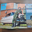 V8 - MAGAZINE 7 / 2014 - pikkukuva 4
