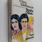 Mary (Agatha Christie) Westmacott : Kaksi rakkautta - pikkukuva 1