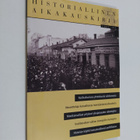 Historiallinen aikakauskirja 3/2015 - pikkukuva 1
