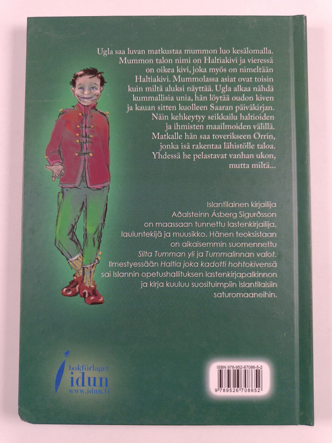 Item image