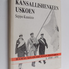 Seppo Kuusisto : Kansallishenkeen uskoen 2 - pikkukuva 1