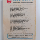 Zane Grey : Nuori metsänvartija - pikkukuva 2