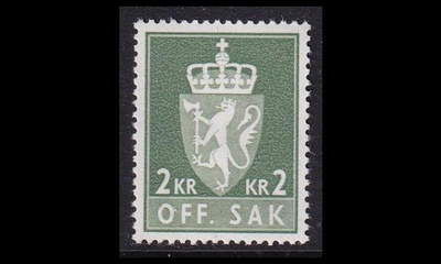 Norja 84y ** Virkamerkki 2 Kr y-pap (1955)