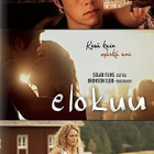 ELOKUU (2010)	(47 344)	UUSI	-FI-	DVD		eppu pastinen - pikkukuva 1