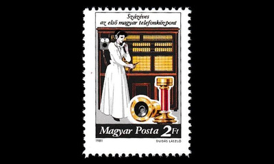 Unkari 3493 ** Puhelinkeskukset 100v (1981)