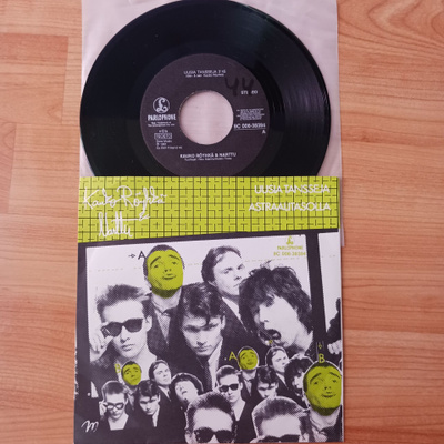 Kauko Röyhkä & Narttu – Uusia Tansseja 7" ps orig 1981 uusi!