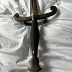Sword aito - pikkukuva 4