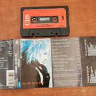 Spagna You Are My Energy c-kasetti - pikkukuva 1