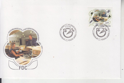 FDC 1994 Postivirkamiesliitto.