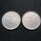 1 markka v. 1921 ja v. 1922 - 'hevosmarkat' - pikkukuva 2