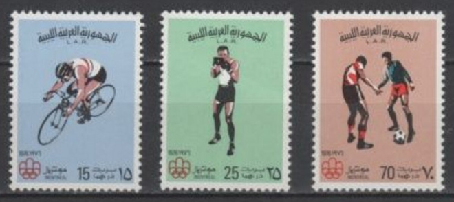 (S0148) LIBYA, 1976 (Summer Olympic Games, Montreal). MNH**