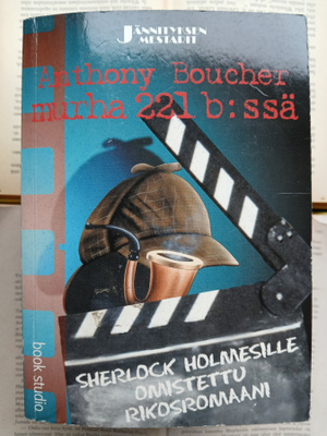 Anthony Boucher - Murha 221 b:ssä (nid.)